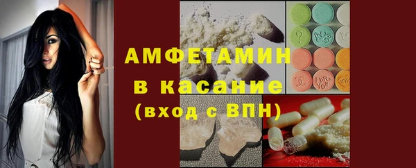 прущий лед Вязники